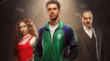 أسرار تقلب الطاولة.. أحداث تشعل المواجهات في مسلسل بطل العالم الحلقة 9